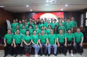 &ldquo;凝聚团队，奋战秋招 &rdquo;阶段性工作总结暨表彰大会圆满成功