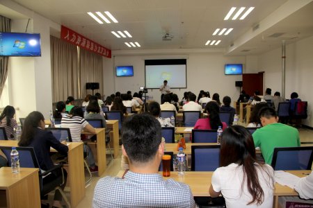 人力资源沙龙活动