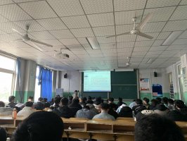 开展学生实习前的培训工作