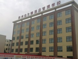 开拓专业合作，共创学生美好未来