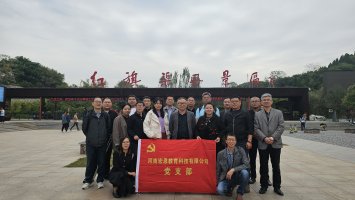 参观红旗渠风景      学习红旗渠精神