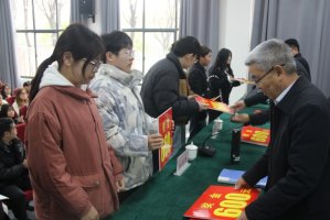 洛阳商业职业学院电商专业 2024年度校内实训表彰大会圆满举行